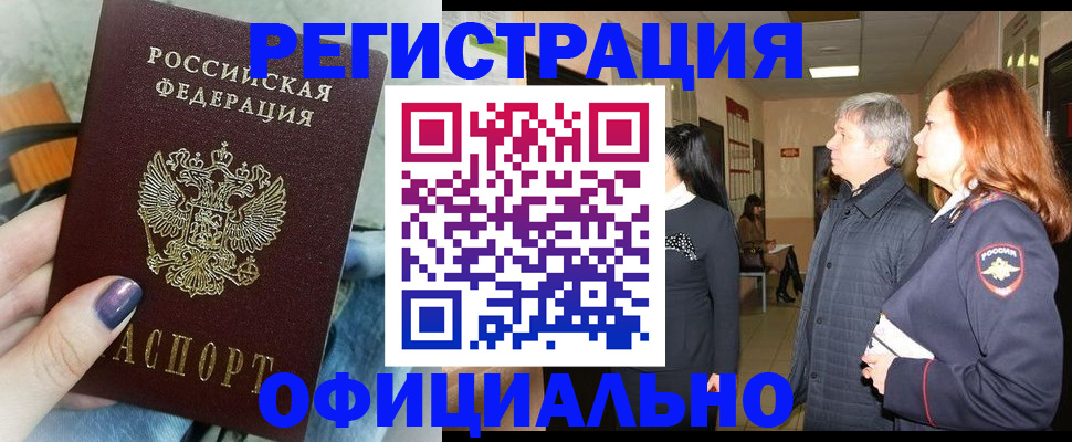 форма 3 в Назрани